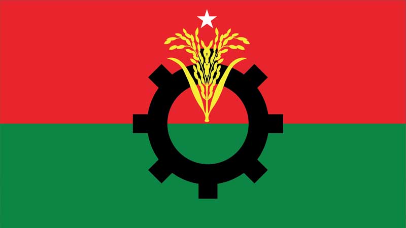 চট্টগ্রামে বিএনপির চার নেতা বহিষ্কার