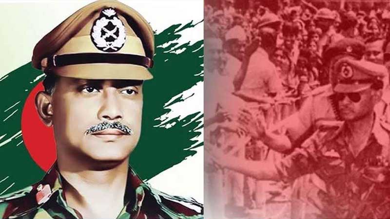 আজ জাতীয় বিপ্লব ও সংহতি দিবস