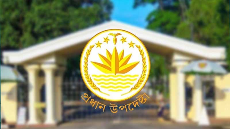রাজধানীর সব ধর্মীয় প্রতিষ্ঠানে নিরাপত্তা জোরদার