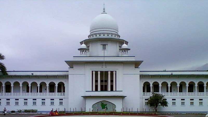 সহস্রাধিক বিচারককে পদোন্নতির সিদ্ধান্ত