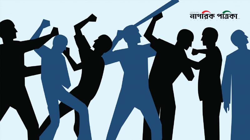 পরীক্ষা নিয়ে স্কুলে মারামারি শিক্ষক-অভিভাবকদের