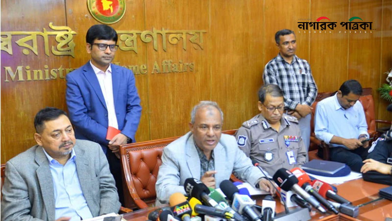 বাংলাদেশে কারও কোনো নিরাপত্তাঝুঁকি বা শঙ্কা নেই: স্বরাষ্ট্র উপদেষ্টা