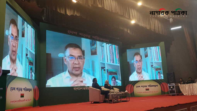 নেতাকর্মীদের ‘নির্বাচনি যুদ্ধে’ নামার আহ্বান তারেকের