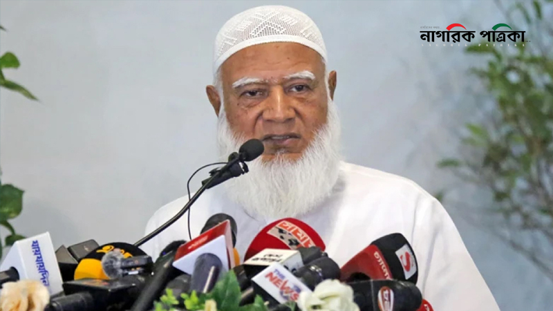 কাদের মোল্লার স্বপ্ন বাস্তবায়নে জামায়াত আমিরের আহ্বান