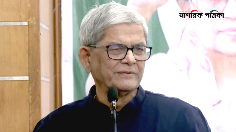স্বাধীনতাবিরোধী শক্তি ভোল পাল্টে ভাব দেখাচ্ছে: মির্জা ফখরুল