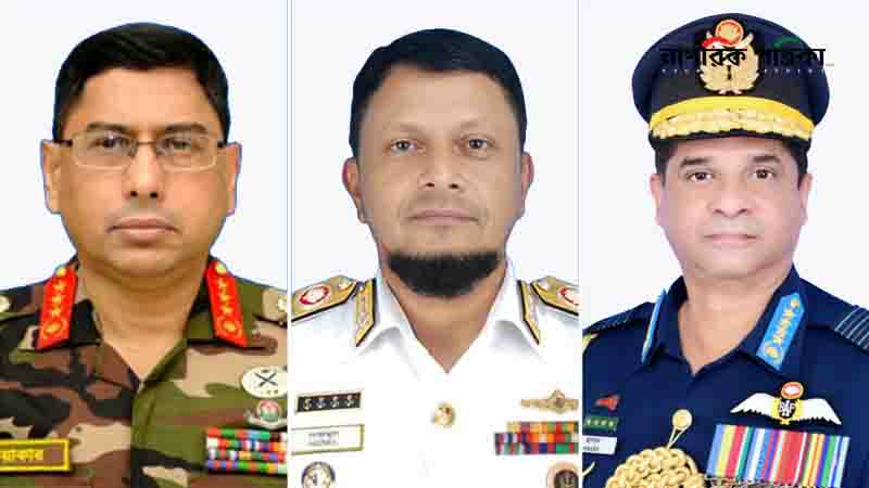 তিন বাহিনীর প্রধানের সঙ্গে বৈঠক সিইসি