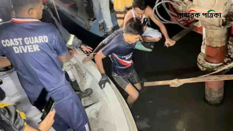 ফেরি থেকে ৫ যানবাহন নদীতে, তিনজনের মরদেহ উদ্ধার