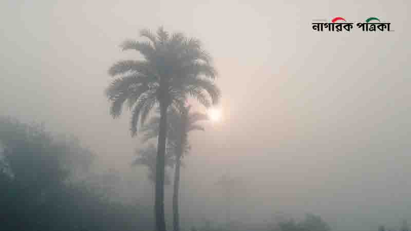 তীব্র শৈত্যপ্রবাহের আশঙ্কা