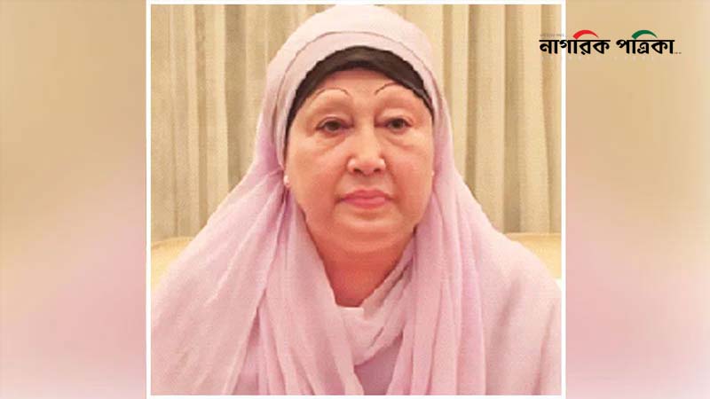 পিছিয়ে গেল খালেদা জিয়ার লন্ডন যাত্রা