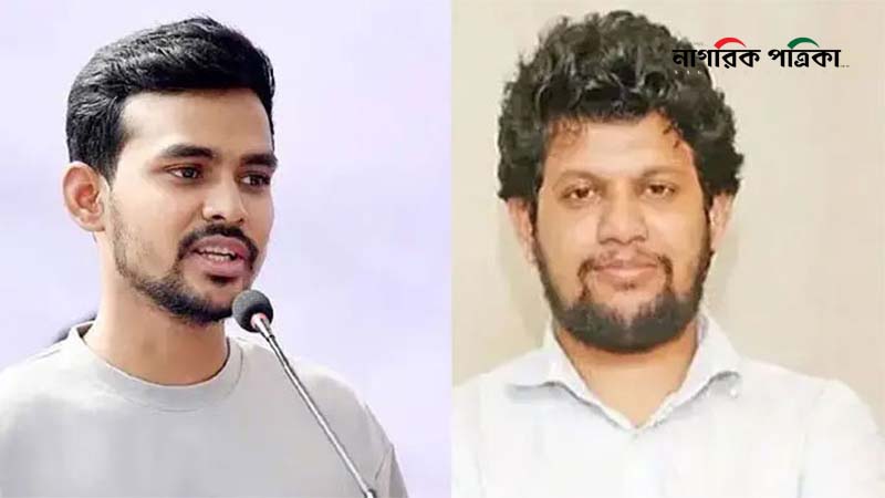 পদত্যাগ করেছেন দুই উপদেষ্টা