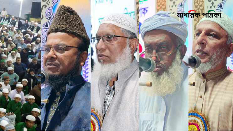 কাগতিয়া কামিল মাদরাসার ৯১তম এনামী জলসা অনুষ্ঠিত