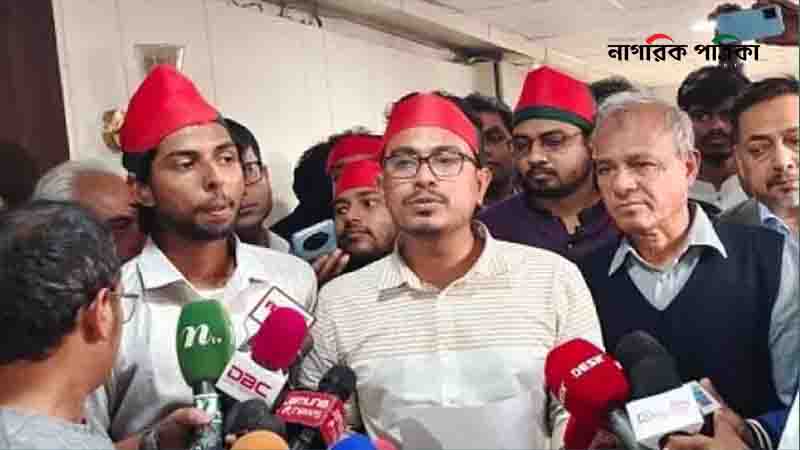 সরকারকে ডাকসুর আলটিমেটাম