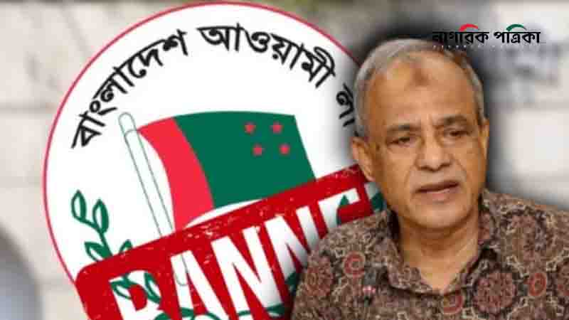 মামলা না থাকলেও গ্রেপ্তারের নির্দেশ স্বরাষ্ট্র উপদেষ্টার