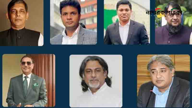 আওয়ামী লীগের ৭ নেতার বিরুদ্ধে আনুষ্ঠানিক অভিযোগ দাখিল