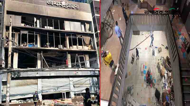 প্রথম আলো ও দ্য ডেইলি স্টারে হামলার ঘটনায় গ্রেপ্তার ৯