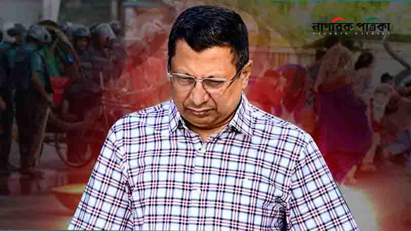 সাবেক আইজিপি মামুনের আপিল