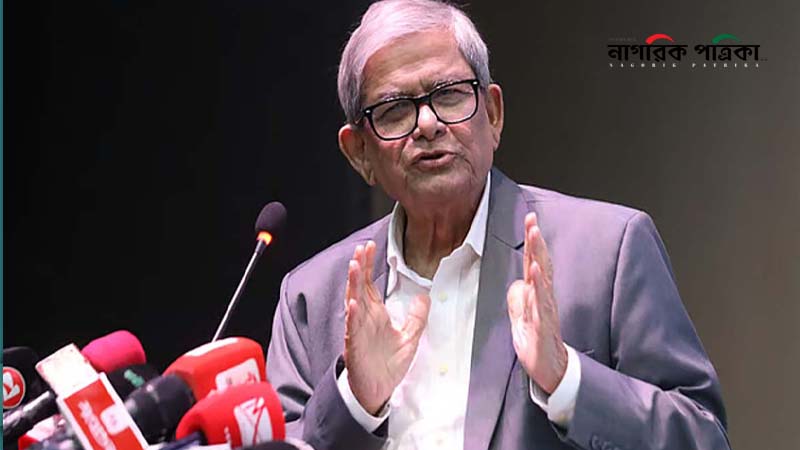 ‘সারাজীবন সংগ্রাম করে এমন বাংলাদেশ আমরা চাইনি’