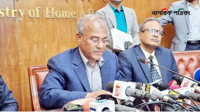 নিরাপত্তা ঝুঁকিতে থাকা ২০ জনকে গানম্যান দেওয়া হয়েছে