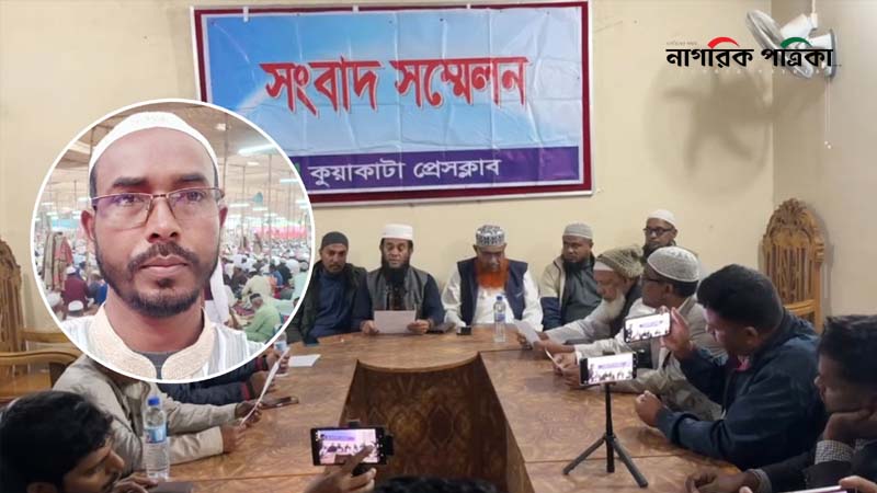 বাড়িতে যৌনকর্মী: জামায়াত নেতা বহিষ্কার