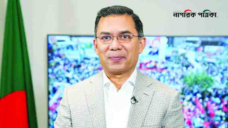 শান্তি প্রতিষ্ঠায় শপথের আহ্বান তারেক রহমানের