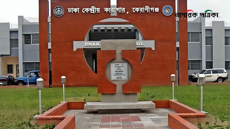 ভোট দিতে পারবেন কারাবন্দীরাও