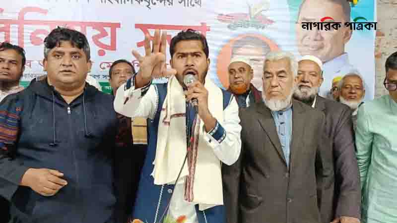 বিএনপি ব্যতীত কেউ দেশ চালাতে পারবে না: নুরুল হক
