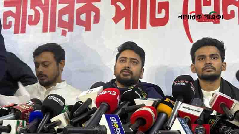 ৪৭ আসনে মনোনয়ন জমা দিয়েছে এনসিপি: নাহিদ ইসলাম