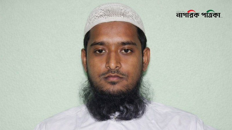 শেরপুরে বিএনপির সঙ্গে সংঘাতে জামায়াত নেতার মৃত্যু