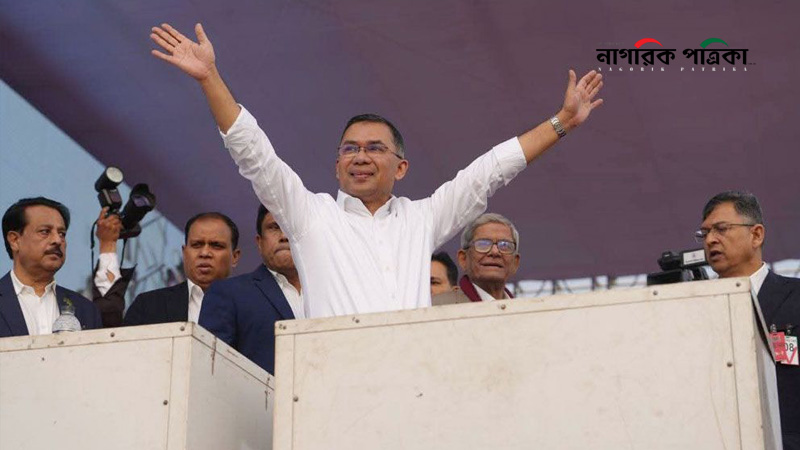 বিএনপির চেয়ারম্যান হলেন তারেক রহমান