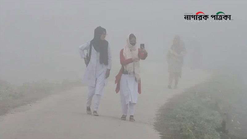 ৪৪ জেলায় শৈত্যপ্রবাহ, অব্যাহত থাকার আভাস
