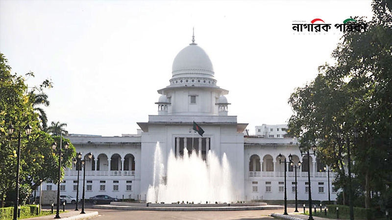 ১২ ফেব্রুয়ারি পাবনার দুটি আসনে নির্বাচন