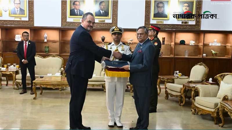 রাষ্ট্রপতির কাছে মার্কিন রাষ্ট্রদূতের পরিচয়পত্র পেশ