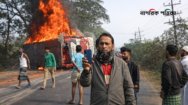 কুমিল্লায় ত্রিমুখী সংঘর্ষে বাহনে আগুন; দগ্ধ ৪জনের লাশ উদ্ধার