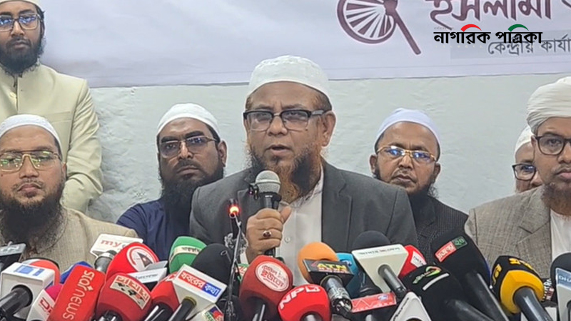 জামায়াত জোট থেকে বেরিয়ে গেল ইসলামী আন্দোলন