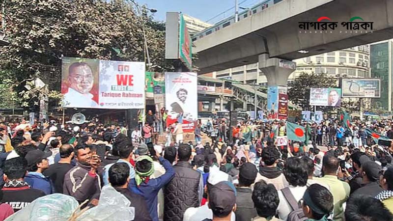 সরকার পতনের হুমকি ইনকিলাব মঞ্চের