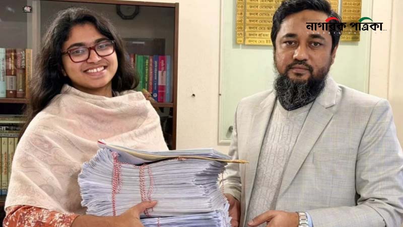 তাসনিম জারার মনোনয়ন বাতিল