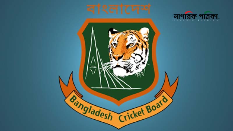 ভারতে দল পাঠাবে না বাংলাদেশ