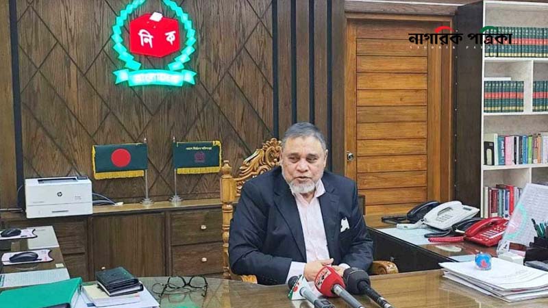 নির্বাচনের পরিবেশ-পরিস্থিতি সন্তোষজনক: সিইসি