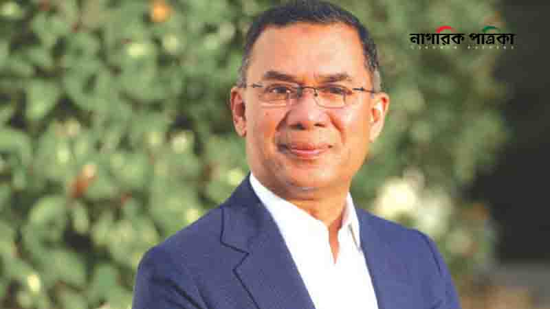 পুরো বাংলাদেশই আমার পরিবার: তারেক রহমান
