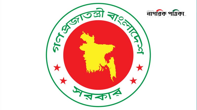 স্বাস্থ্য অধিদপ্তরের বিশেষ নির্দেশনা