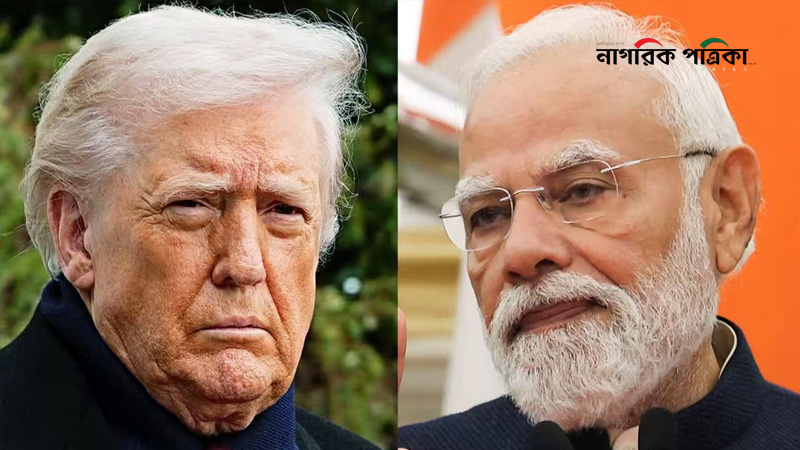 ভারতের ওপর ৫০০ শতাংশ শুল্ক আরোপ করছেন ট্রাম্প