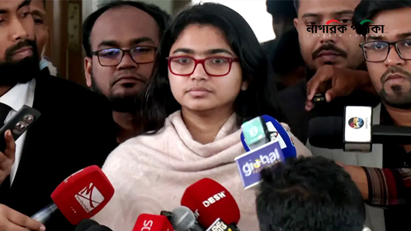 প্রার্থিতা ফিরে পেলেন তাসনিম জারা