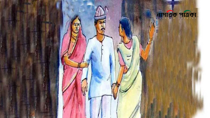 দ্বিতীয় বিয়ে করতে লাগবে না স্ত্রীর অনুমতি: হাইকোর্ট
