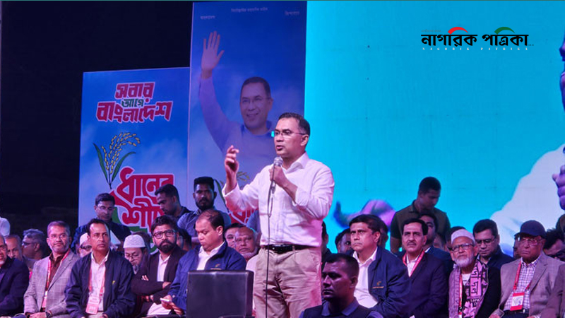পালিয়ে যাওয়ার পরিকল্পনা আমাদের নেই: তারেক রহমান