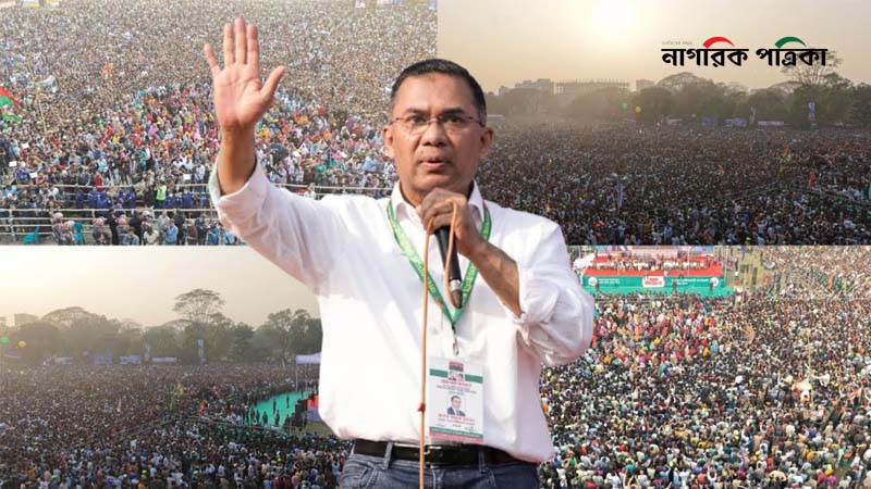 জয়ের ব্যাপারে আশাবাদী: তারেক রহমান