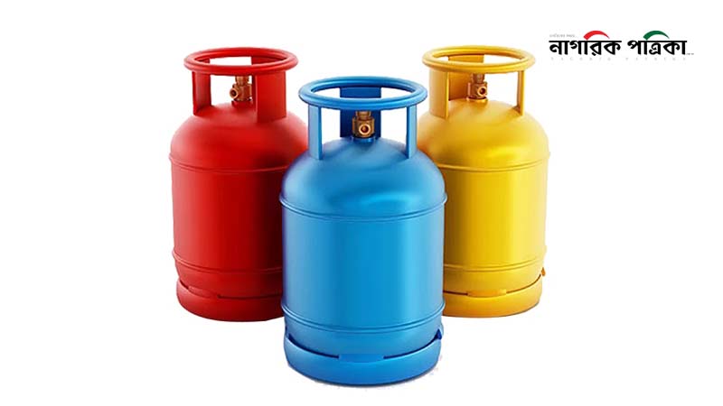 এলপি গ্যাসের ওপর ৭.৫ শতাংশ ভ্যাট প্রত্যাহার