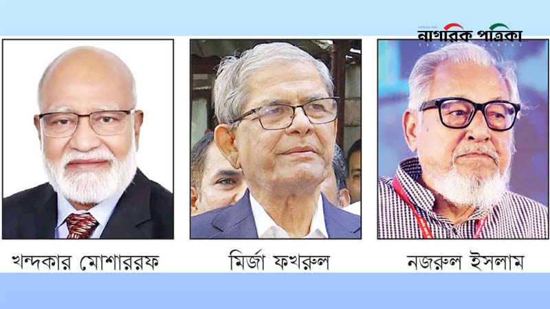 রাষ্ট্রপতি পদে আলোচনায় যে তিন নেতা