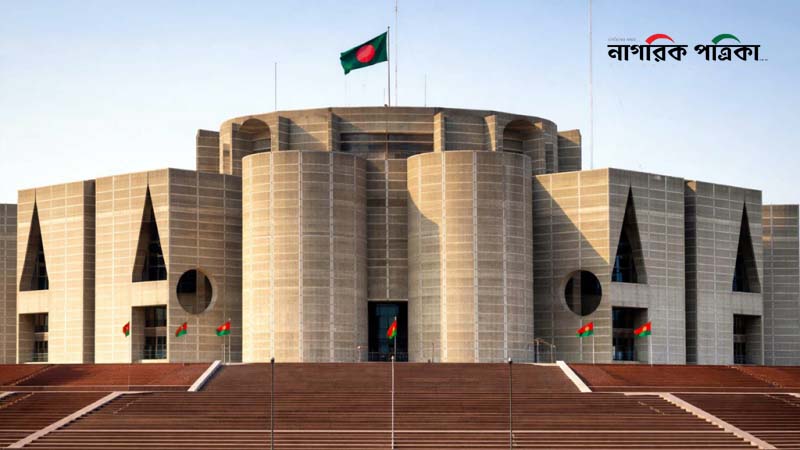 নতুন এমপিদের বরণে প্রস্তুত সংসদ ভবন