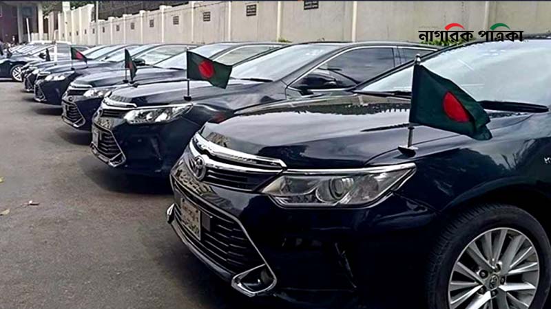 নতুন মন্ত্রীদের জন্য প্রস্তুত ৩৭ গাড়ি