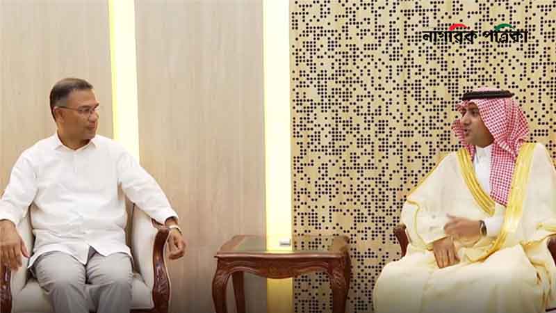 প্রধানমন্ত্রীর সঙ্গে সৌদি রাষ্ট্রদূতের সৌজন্য সাক্ষাৎ